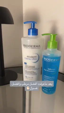 معلش شوفو التفاصيل #fyp #explore #foryoupage #fypage #foryou #اكسبلور #السعودية #makeup #viral #ميكب #fyppppppppppppppppppppppp 