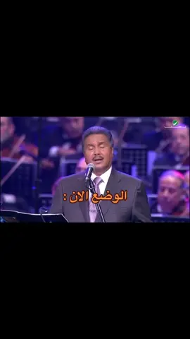 كيف الوضع عندكم #برد #الشعب_الصيني_ماله_حل😂😂 