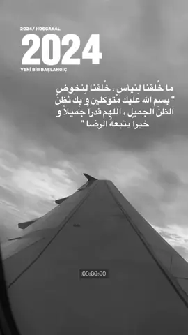 #الحمدالله_علی_کل_حال❤                     #بدون_هشتاق 