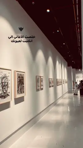 خليني مع حالي لا ما ترجعي❤️‍🩹#سيلاوي #ترند #تيك_توك #اكسبلور #اغاني_عربيه #اغاني_حزينه #اغاني #ريتش_واقع💔 #اكسبلوووورررر #ريتش #فديوهات #tik_tok #اغاني #foruyou #freefire #حالات_واتس2021 #حالات_واتس #fyppppppppppppppppppppppp #فوريو #friendship #Sing_Oldies #اغاني_سيلاوي 