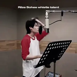 #SOHEERIIZE #RIIZE #fyp 