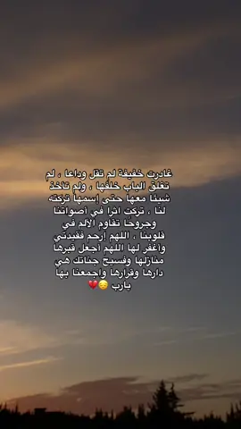 #CapCut #foryoupage #foryou #fyp #pov #fypً 