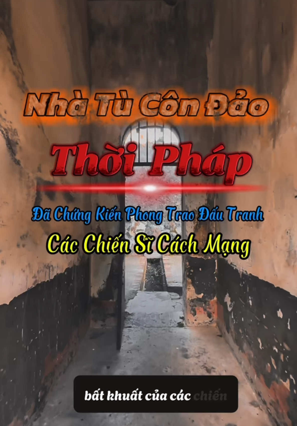 Nhà tù Côn Đảo thời Pháp thuộc #consonwedding #consonweddingtravel #nguyencuongphotocondao #cuongphotocondao #dulichcondao #condao #photocondao #chupanhcondao #lichsuvietnam #nhatucondao 