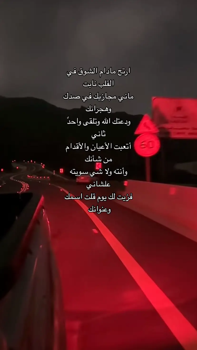 3:21