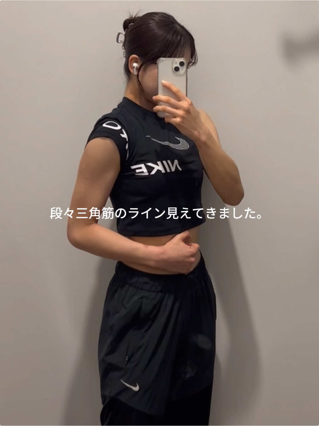 靴下となりに置いとけばプレゼント来るかな- ̗̀🎁 ̖́- #筋トレ #トレーニング #トレーニー #筋トレ女子 #パーソナルトレーナー 