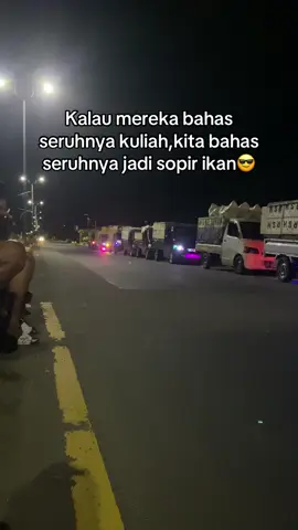 #pallurengbale  #komeng #fy 