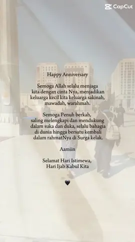 7th anniversarry #CapCut #sakinah mawaddah warahmah