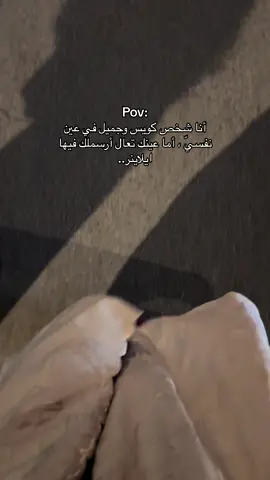 #foryou #viral #fyp #fyyyyyyyyyyyyyyyyyyyyyyyyyyyyyyyyyy #اكسبلور #اكسبلورexplore #اكسبلورexplore #الرياض #explore #الشعب_الصيني_ماله_حل😂😂 #مالي_خلق_احط_هاشتاقات🦦 #استوري #fyppppppppppppppppppppppp 