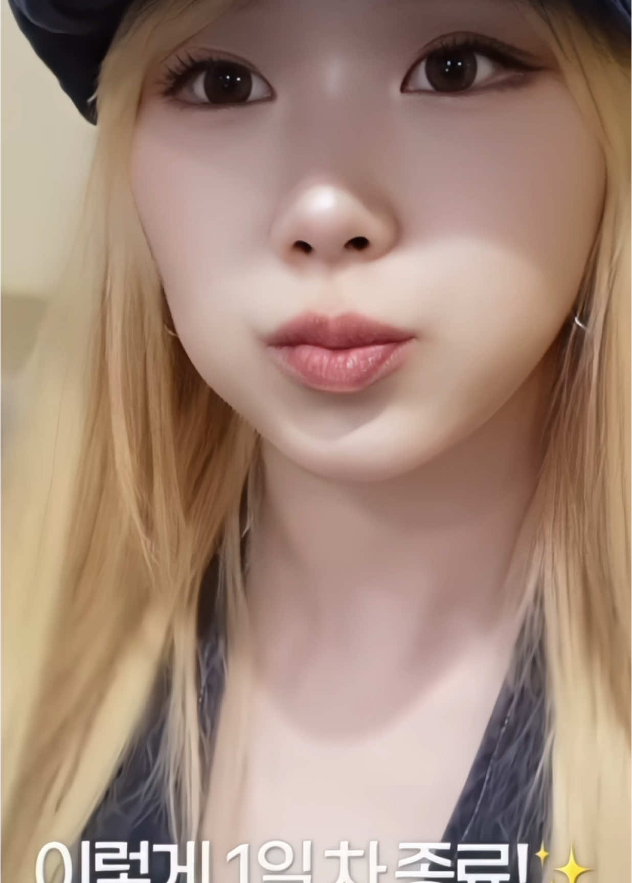 #GISELLE fancam for @ᥬ  . ˙𝓡𝒆𝒗𝒂𝒍𝒊𝒏 🥥⃝  ∘ ⊹ ! ( no need perm ! ⬞⃝᷼🪼 )  ᷼𖥻 ˖ #giselle #aespa #tiktok #unflop #somineral #fyp #unflopme #fypシ 