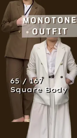 #osc #onestepcloser #OOTD #blazeroutfit 