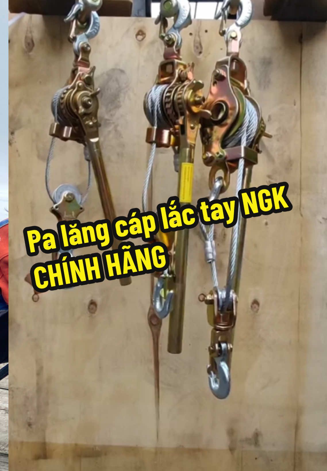 Pa lăng cáp lắc tay NGK CHÍNH HÃNG #palangcaplactay #xuhuong 