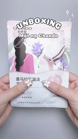 Mặt nạ thì ai cũng phải mê thôi #xuhuongtiktok #xuhuongtiktok2024 #unboxing #review #reviewlamdep #matna #lamdep 