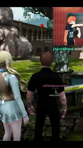 แด่พระองค์ #ปีเตอร์บ้านกริฟฟินดอร์ #petersebas #hogworldswizardryproject #fivem