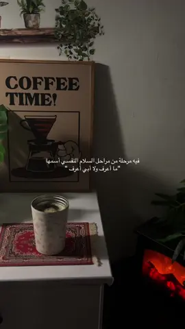 #اكسبلور #fyp 