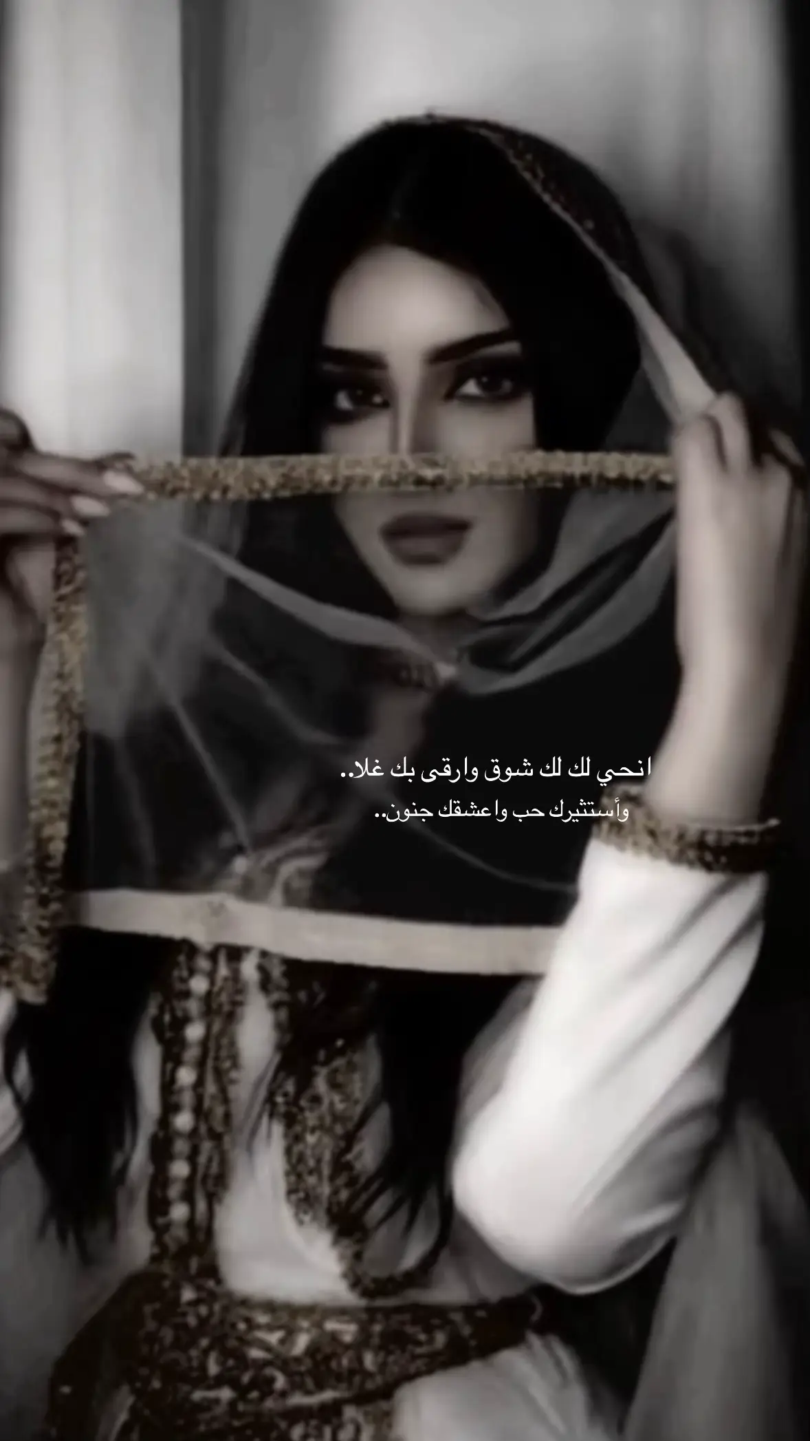 #اكسسسبلووووور♡🌹 