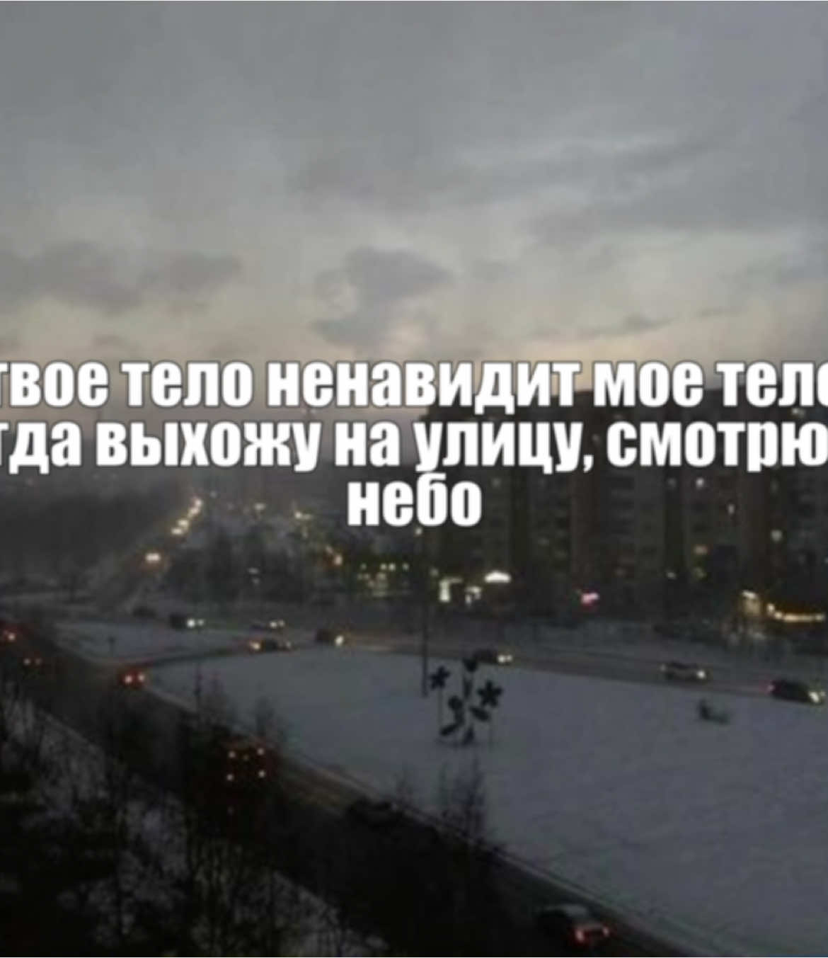 сори, если ошибки есть🙏🏻 песни в тгк #капсайз #популярное #рекомендации #щп 