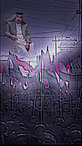 تشيع الشيخ تكليف عبد علي ال دانه شيخ مشايخ الجبور