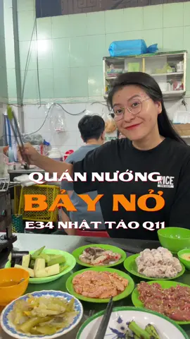 Ăn đồ nướng là 9 chứ ăn cải chua là 10. Mấy nay trời lạnh lạnh đi ăn nướng quá xá đã #longnhongsaigon #ling_fooddiary #mcv #LearnOnTikTok #monngon #ReviewAnNgon #AnCungTikTok #quan11 