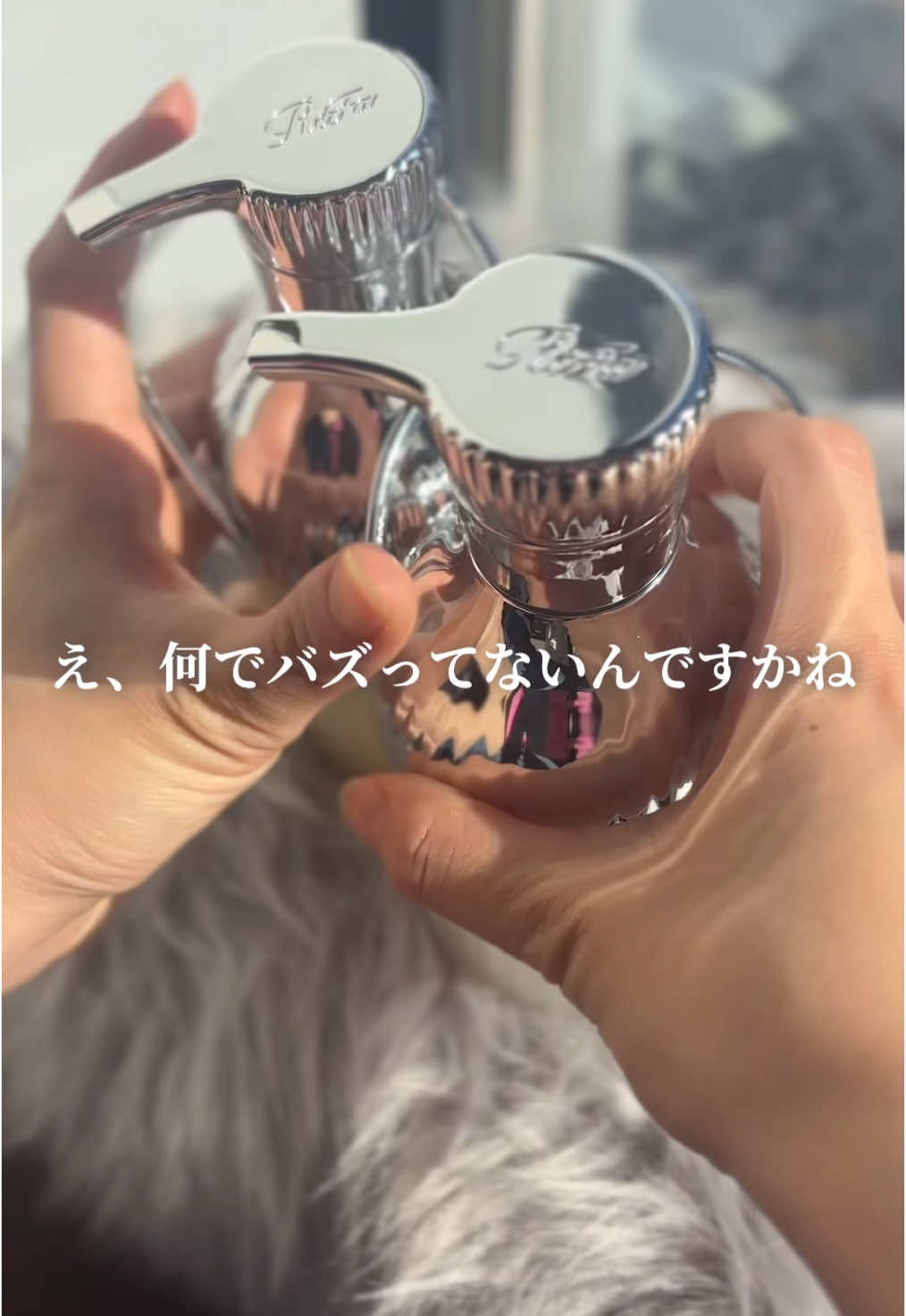 リファシャンプーめちゃくちゃ良〜〜〜！！！プロテイン入ってるとか、こんなん美髪になるしかないやつ🫠🫠❤️‍🔥 #シャンプー #トリートメント #美髪 #ちゅるちゅる #艶髪 #リファ 