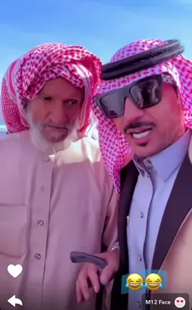 #حجاج_الشيباني#شيخ_حامد_بن _سمار#الطائف_تيرا_مول_اكسبلوررر_امطار 
