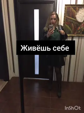 #окология #химиятерапия #саркома #инвалидностьнеприговор #сукаракзабралногу #врекомендации #врек 