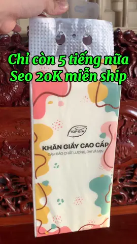 Khăn giấy rút cao cấp #xuhướng #shopgiadung20754 #shopgiadung20752 #khangiay #khangiayrut #khangiaytopgia 