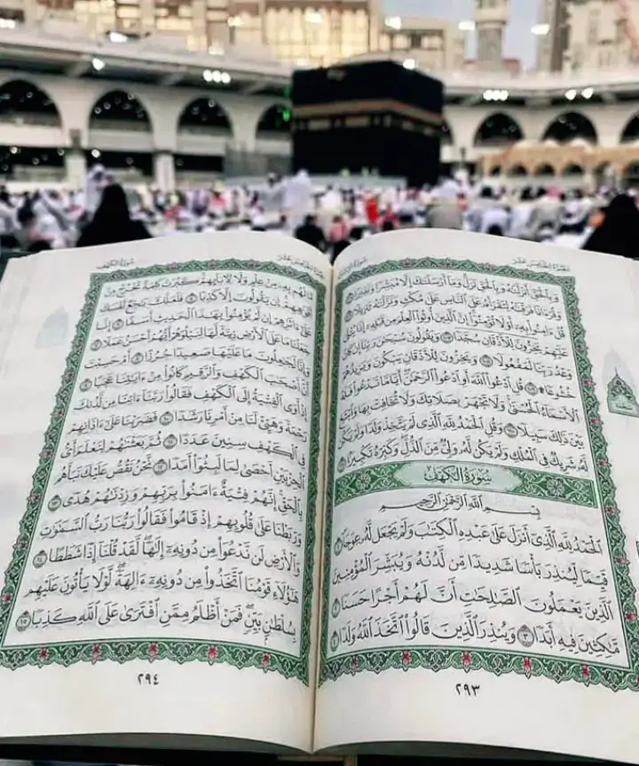 BEAUTIFUL QURAN PHOTOS ♥️♥️. QURAN RECITATION. ISLAM IS BEST.#islamic_video #islamic_media #islamic_media #creatorsearchinsight #foryoupage❤️❤️ #foruyou 
