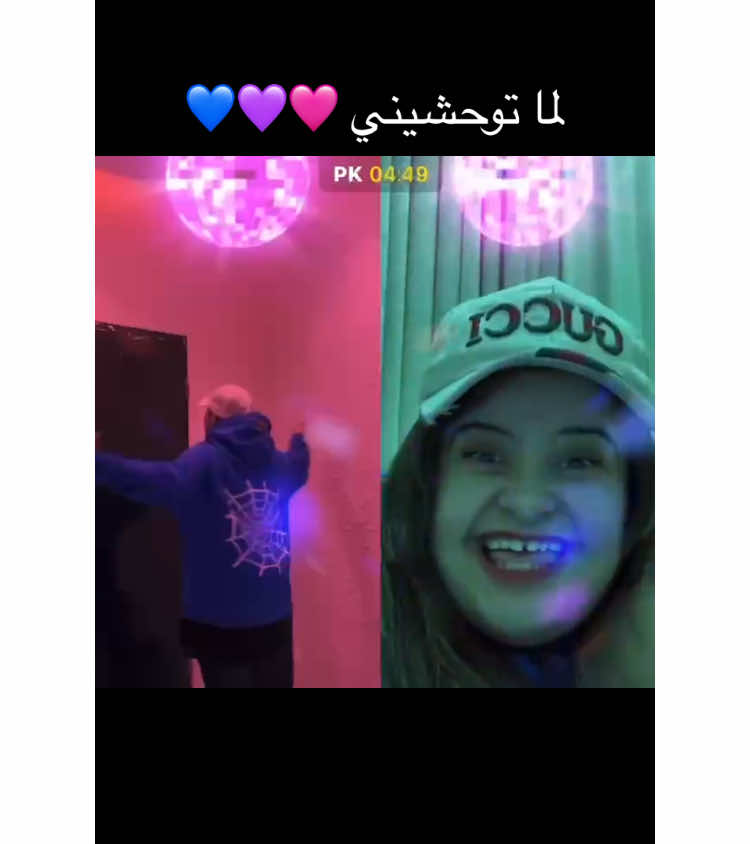 #حسين_البارقي #مهاوي #حسون #اكسبلورexplore #ترند #ا #تيك_توك #ضحك #capcut #fyp #viral #foryou #foryoupage