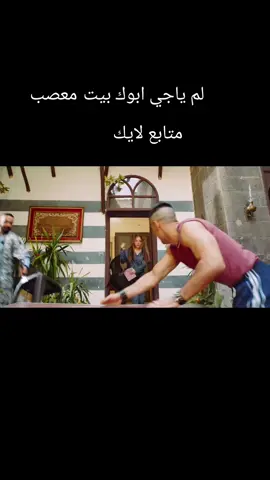 دراما مسلسلات #كسبلور_explor #مسلسلات_خليجيه #دراما_سورية #دراما #مسلسلات_تركية 