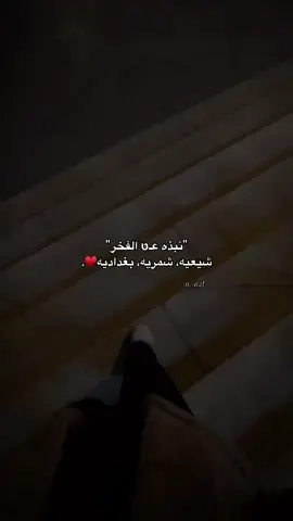 #สโลว์สมูท #สโลว์สมูท #علي_اسمك_يضل_عالي #نبذه #علي#ترند_تيك_توك_مشاهير #ترند_ع_طريقتي#شعب_الصيني_ماله_حل😂😂 #مالي_خلق_احط_هاشتاقات🦦 #slowsuave #สโลว์สมูท 