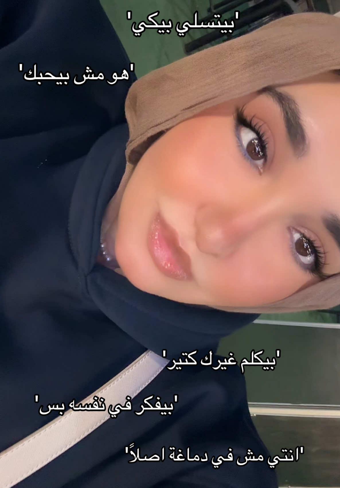 #rmasreya #fyp #rahh #foryoupage #رحومة 