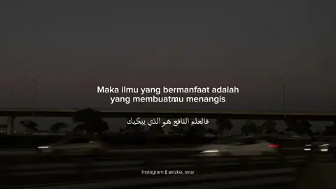 Seorang penuntut ilmu apabila di landa futur maka hendaknya dia berusaha menghidupkan kembali hatinya dengan ilmu. Sebab, apabila dibiarkan begitu saja, maka hati mereka akan semakin hitam dan mati. Ilmu adalah cahaya, sementara cahaya tidak akan masuk pada hati yang hitam/mati. #selfreminder #ilmu #penuntutilmu #ilmuagama #fypシ #dakwahtauhid 