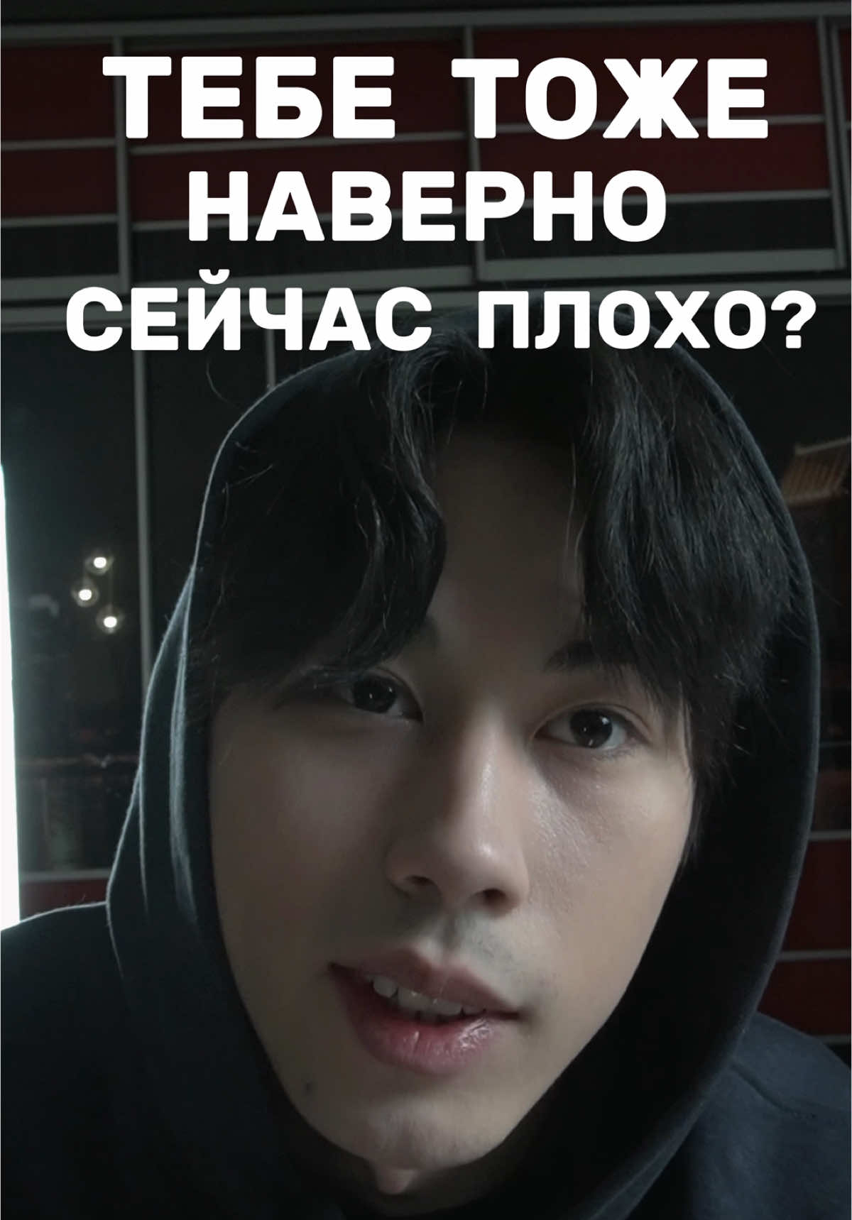 Все советы уже были в видео, смекаешь?