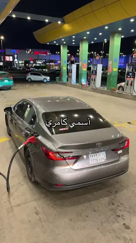 كموره 🥺 #511 #explore #fyp #كامري 