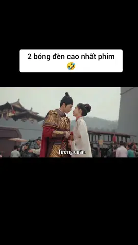🤣 #xuhuong #cuutrongtu #cuutrungtu #lyquannhue #manhtunghia 