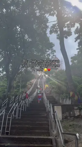 #thaquree69 #💔💔 #fyp 