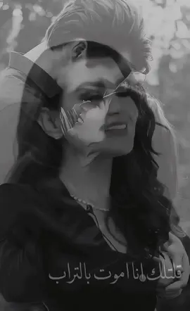 وكـأن اللـه وضـعـك بـقـلـبـي🫀 لـيـريـنـي جـمـال الـحـيـاة بــك♥#عشق_حقیقی #تصميمي #انوش🥀 #fyp #foryoupage #viral #تصميم_فيديوهات🎶🎤 #ستوريات #CapCut 