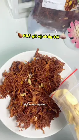 khô gà vị cháy tỏi #ancungtiktok #riewew #doanvat #xuhuong #khogachaytoi  @Ăn Vặt Cùng Oen ~ 