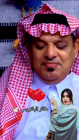 #عتابات_مؤثرة_حزينة #عتابه_حزينه_موثره🥺💘 #متابعه_ولايك_واكسبلور_احبكم 