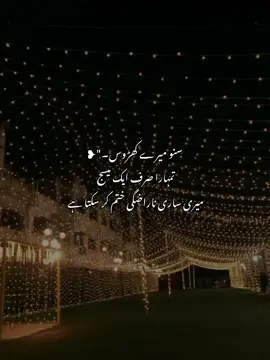 kharoos👀🤭❤️ #timeproblems⏱️ #unfreezemyacount #timeproblems⏱️ #unfreezemyacount #timeproblems⏱️ #unfreezemyacount #timeproblems⏱️ #unfreezemyacount #fypシ゚ #timeproblems⏱️ #unfreezemyacount #timeproblems⏱️ 