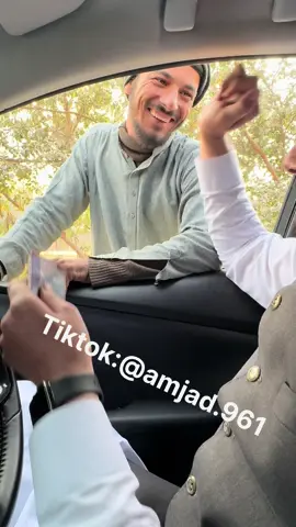 Da khairat sadqat asal haqdar💔