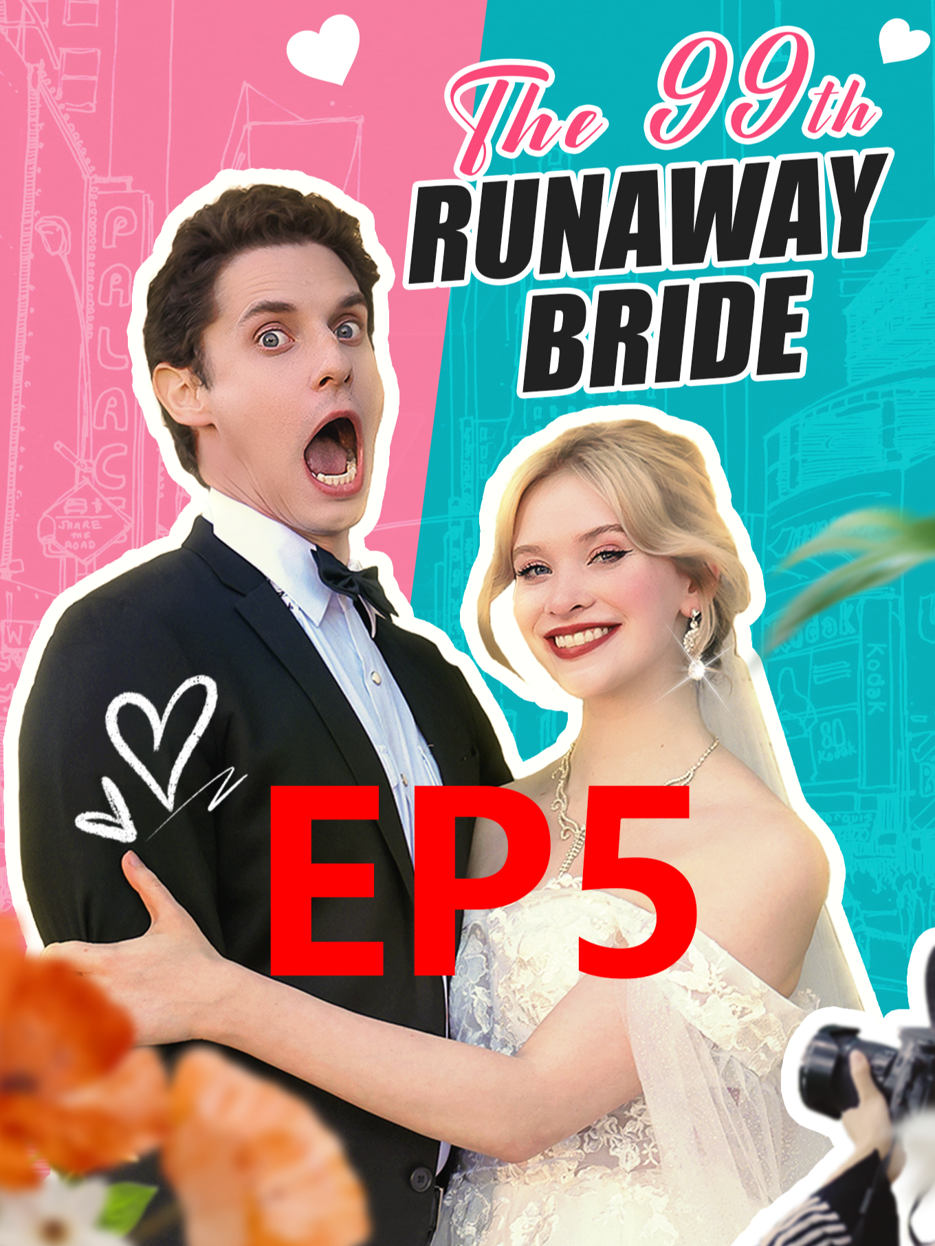 The 99th Runaway Bride 【EP 5】 #playlet  #dramas #tv##Love #romance#short #