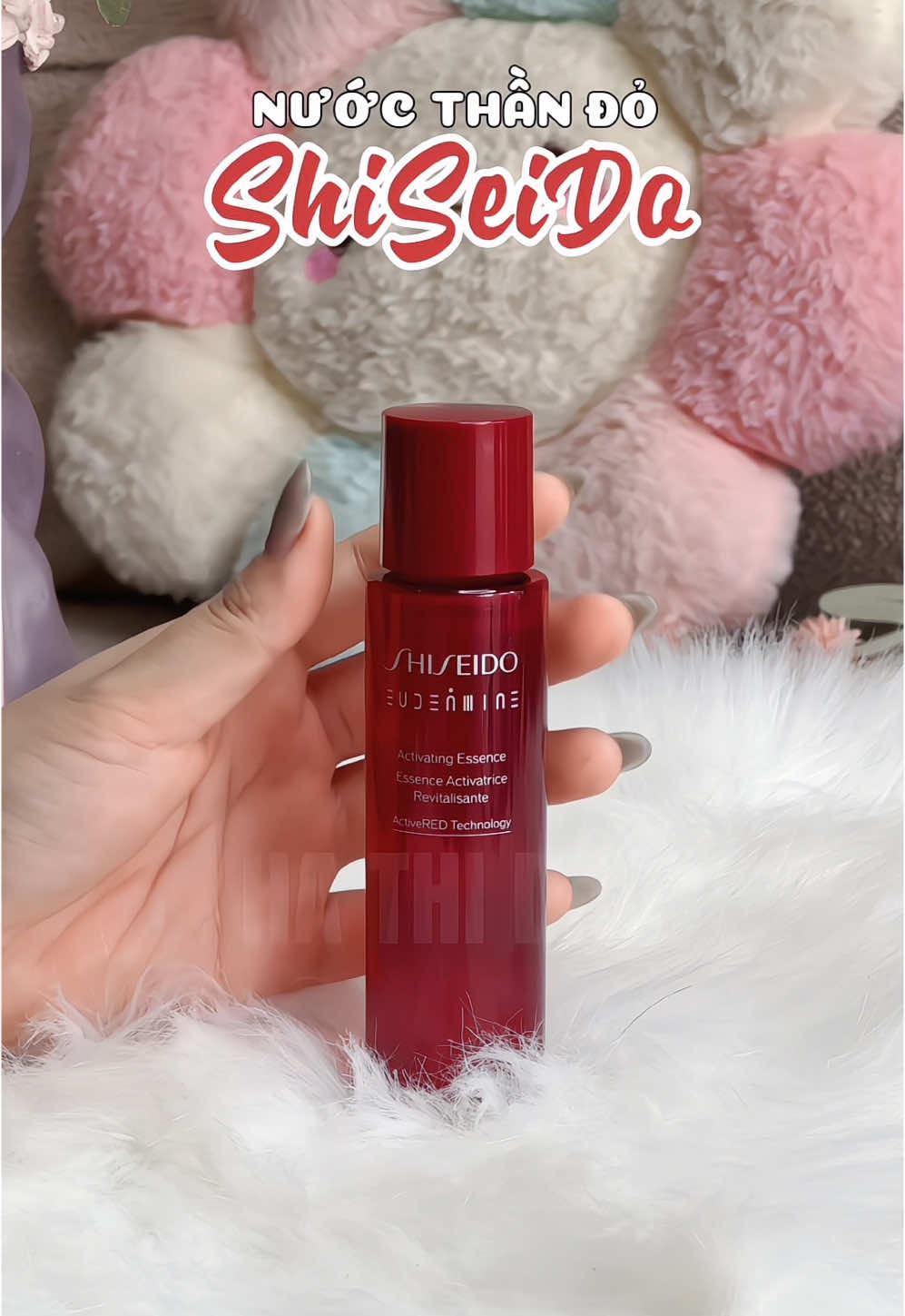 Nước thần đỏ toner Shiseido xịn lắm các bác ui! #skincare  #tiktok #viral #routine 