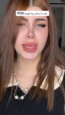 اي مسيووووو كومة هواي  تعالو علئ الانستا بالبايو رخ انزل الكم شغلات حلوهه ✨#مشاهير_تيك_توك #اكسبلورexplore #الشعب_الصيني_ماله_حل😂😂 #ايوش #في 