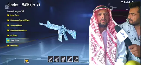 Glacier max karne k baad wala main😂 #pubg #m4glaciermax 