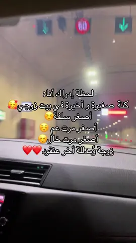 @Khaled Bouadi @ninoben50 