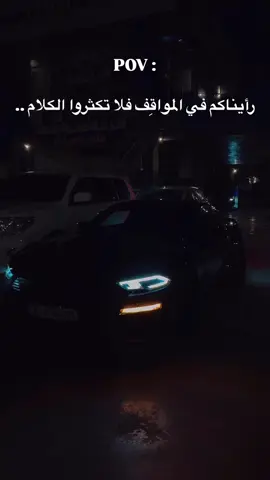 حنطوري الجديد 🧿❌ #كورنيش_دیالى #موستنك#موستنك_العراق#موستنك_بغداد #حنطور#حنطور_نشييييط #ديالى بعقوبة#بعقوبة_الجديدة #شارع_الطابو#حنطور_سريع #اكسبلور_فولو#اكسبلور #العراق#موستنك