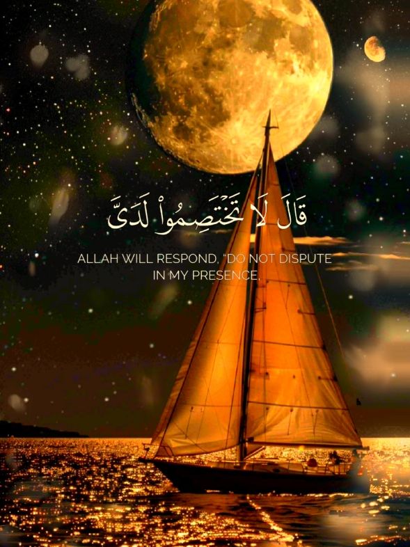 🌿 تلاوة خاشعة ومؤثرة جداً 🌿🎥🎧 القارئ عبدالله كامل 🎥🎧 سورة ق🎧🎥 راحة وطمأنينة للقلوب #سورة_ق #القارئ_عبدالله_كامل #عبدالله_كامل #تلاوة_خاشعة #قران #اكتب_شي_توجر_عليه #g👑old 