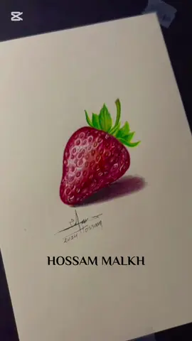 رسم الفراولة بالوان البريزما الخشبية 😍 #رسمتي #رسماتي #فروالة #رسامين #كلنا_رسامين #رسامين_العرب #فن #hossammalkh #رسم #prismacolor 