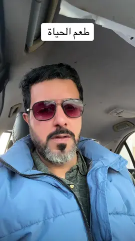 #explor #الفكر #زواج #الحب #المرأة 